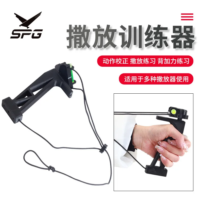 Compound Bow Release Training Tool Posture Correction Equipment with Levels For Archery Hunting Shooting