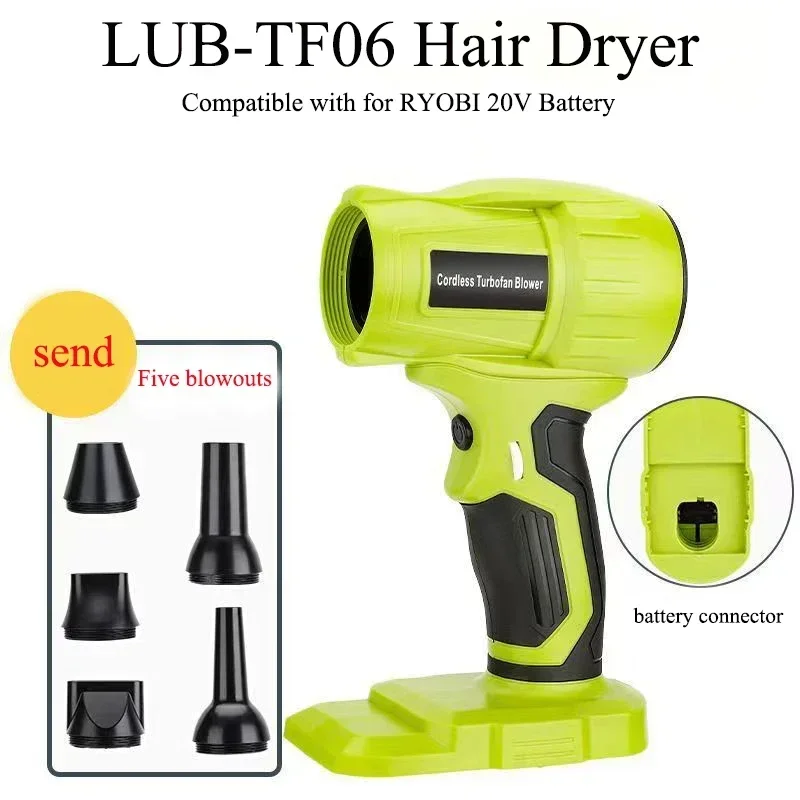 Pour Ryobi 18V Li-ion batterie 350W portable électrique Violent pistolet à Air ventilateur sans fil 