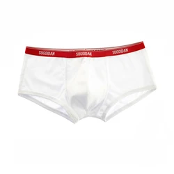 Men's Sports Boxer Briefs Low Rise Tight Fit Comfortable Breathable Cotton Underwear