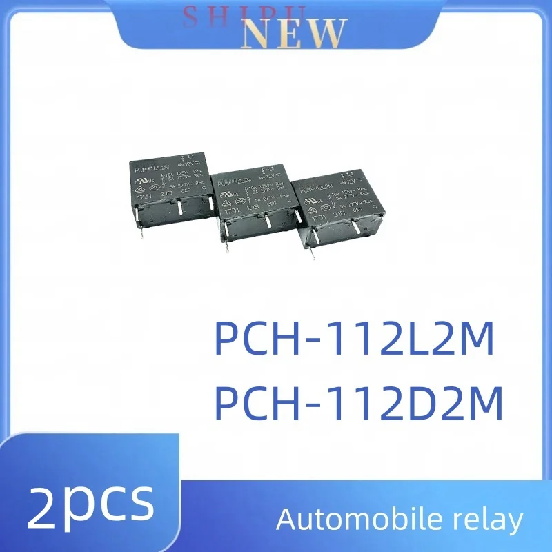 2pcs PCH-112L2M PCH-112D2M PCH Series 12v 4-pin 5A automotive relay