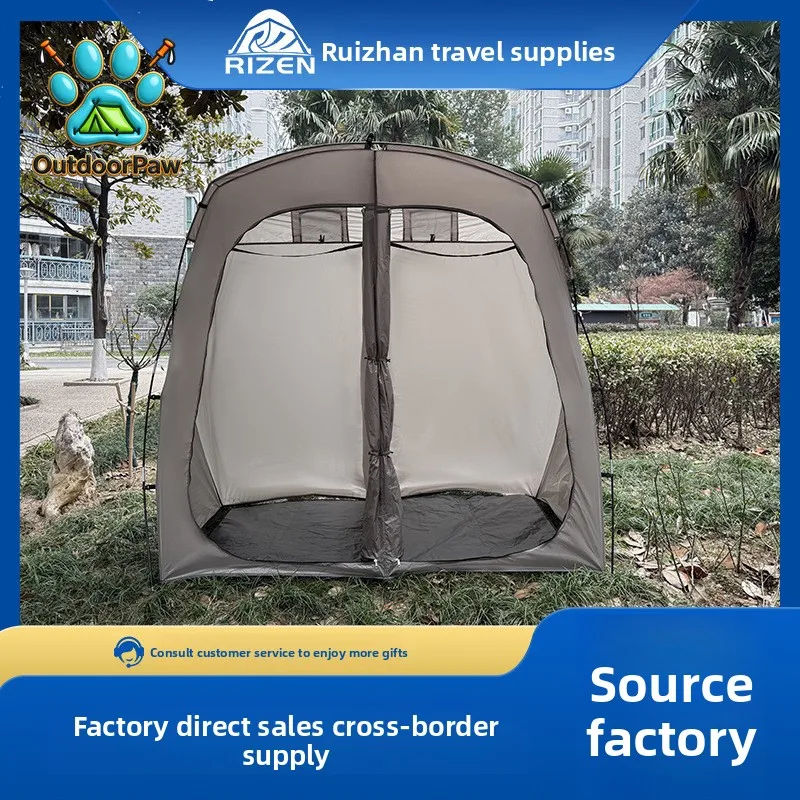 Outdoor portable bath tent Double shower tent Household thickened change of clothes Bath cover Mobile toilet tent Dressing room