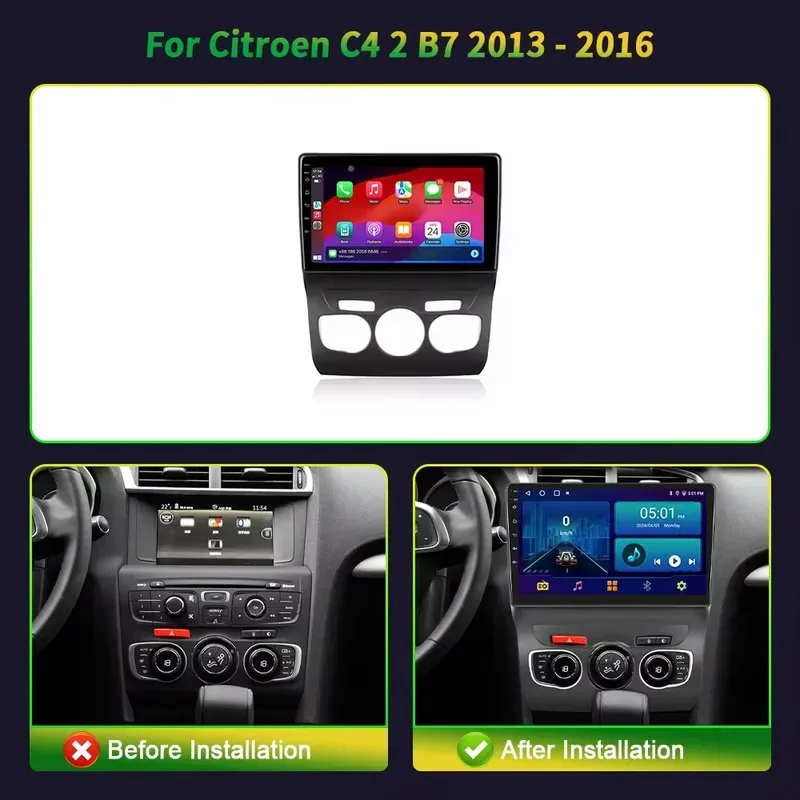 أندرويد 15 Carplay السيارات لسيتروين C4 C4L DS4 2013 2014 2015 2016 2017 الوسائط المتعددة مشغل راديو السيارة واي فاي ستيريو اللمس DSP الشاشة