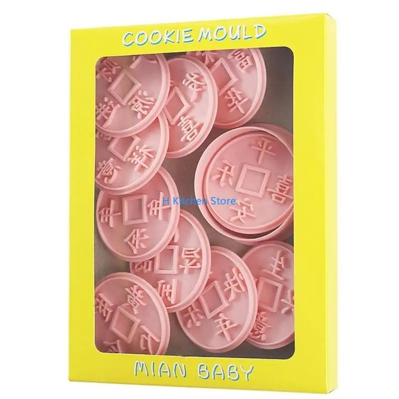 

16fc 30pcs ingot медная монета печенье печенье печенье печенье