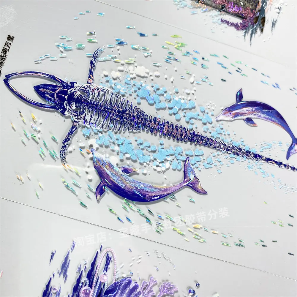 Twenty Thousand Leagues Under the Sea Li Fugui Ocean Whale PET Ancient Style Washi Tape for Journal Shaker DIY Sticker