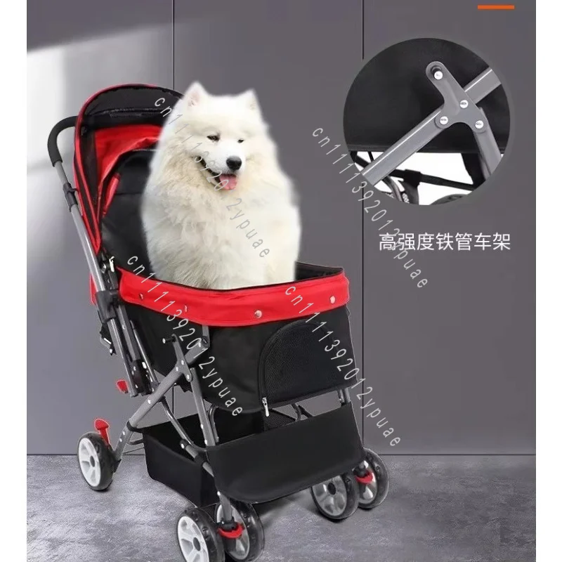 Household Foldable Pet Stroller, Portable Outdoor Walking, Simple Pet Supplies for Large Dogs, Cats and Small Pets