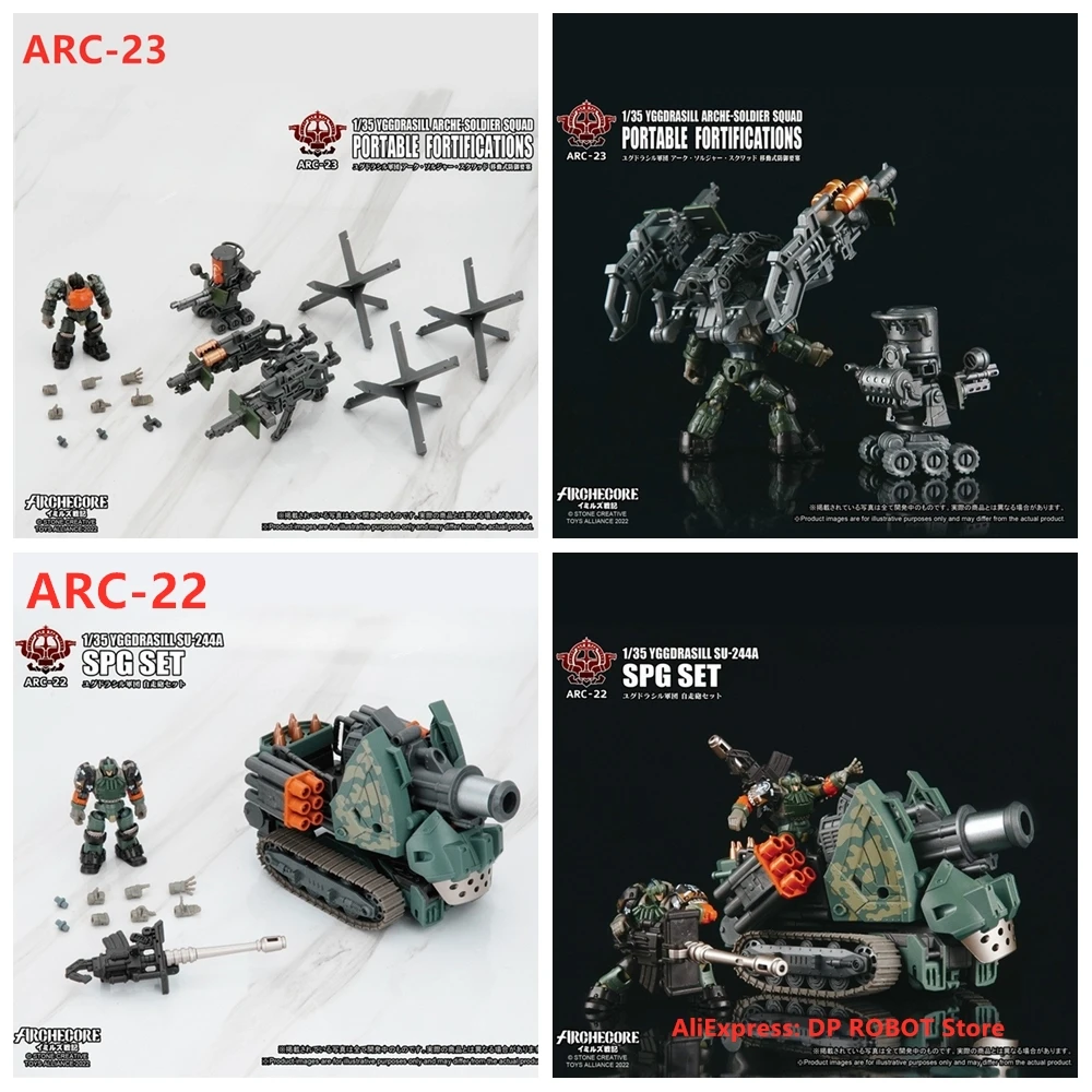 

【IN STOCK】TOYS ALLIANCE Firchecore TA ARC-22 1/35 YGGDRASILL SU-244A SPG SET ARC-23 Arche-Soldier Squad PORTABLE FORTIFICATIONS