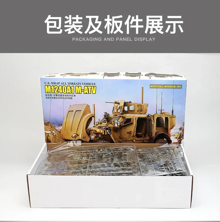 

Модель Ryefield RM-5032 U.S. MRAP All Terrain Vehicle M1240A1 M-ATV (1/35) (с полным интерьером) — масштабная модель-конструктор.