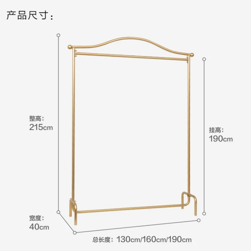 Custom European style Iron Gold wedding dress rack display rack for clothing store