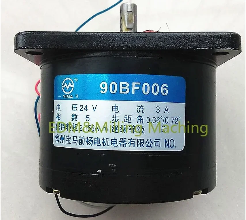 1PC CNC EDM Wire Cut Drilling Machine 90BF006 Stepper Motor 24V 3A Five-phase Ten Beats 6 Lines