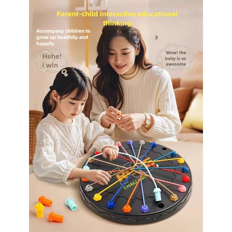 Untangle Challenge Board Game Toy for Children's Intellectual Development and Logical Thinking Training Game Gift for Children