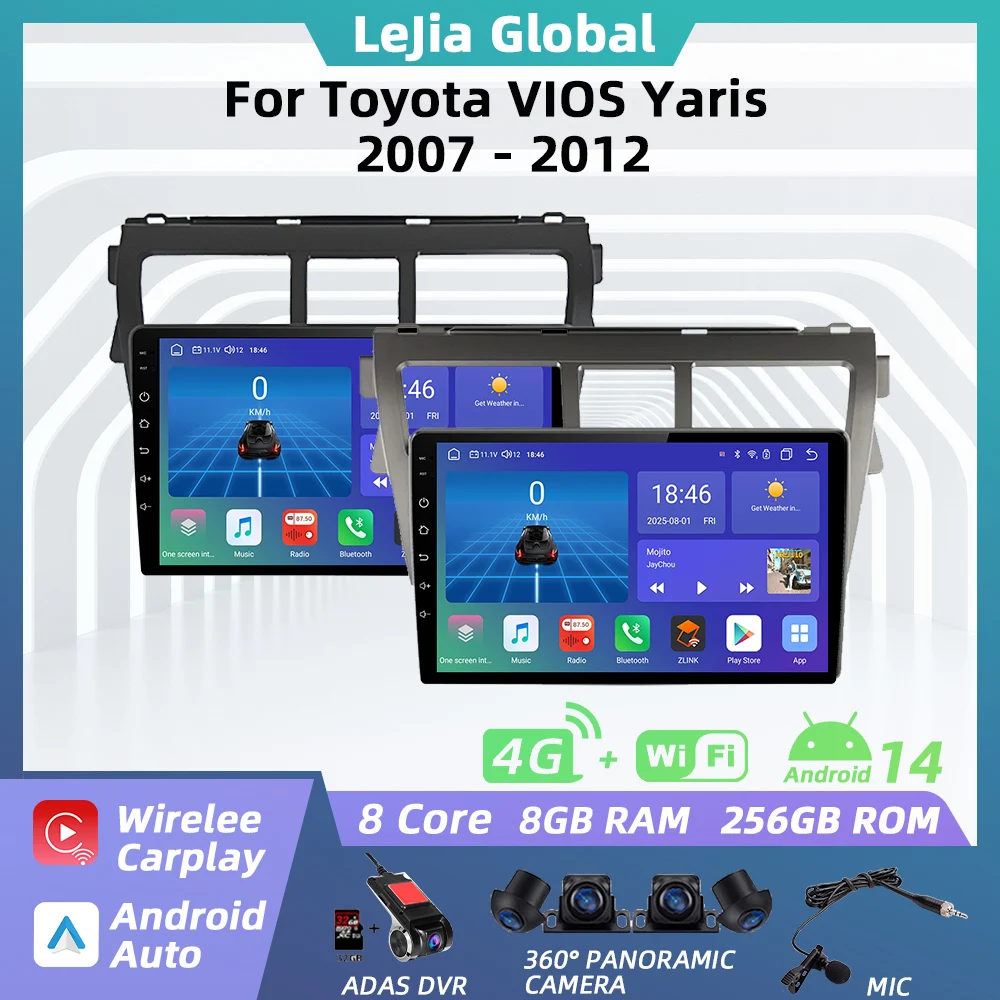 

Мультимедийный проигрыватель для Toyota Vios Yaris 2007-2012, автомобильная магнитола с Android, CarPlay, GPS-навигацией, 2 Din, 4G