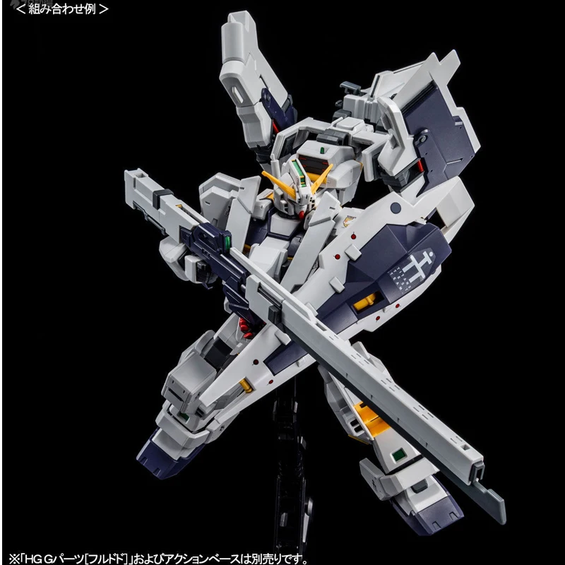 بانداي الأصلي GUNDAM HGUC شبكة طبعة محدودة RX-124 حتى TR-6 HISILICON RAY II - LA أنيمي عمل الشكل الجمعية