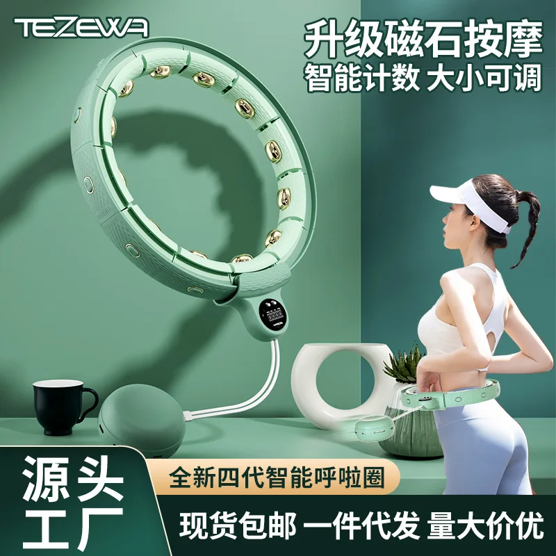 

waist training Smart Fitness Hoops Weighted Hoola Hoop Lose Weight Electronic Counting Detachable Adjustable Massage function