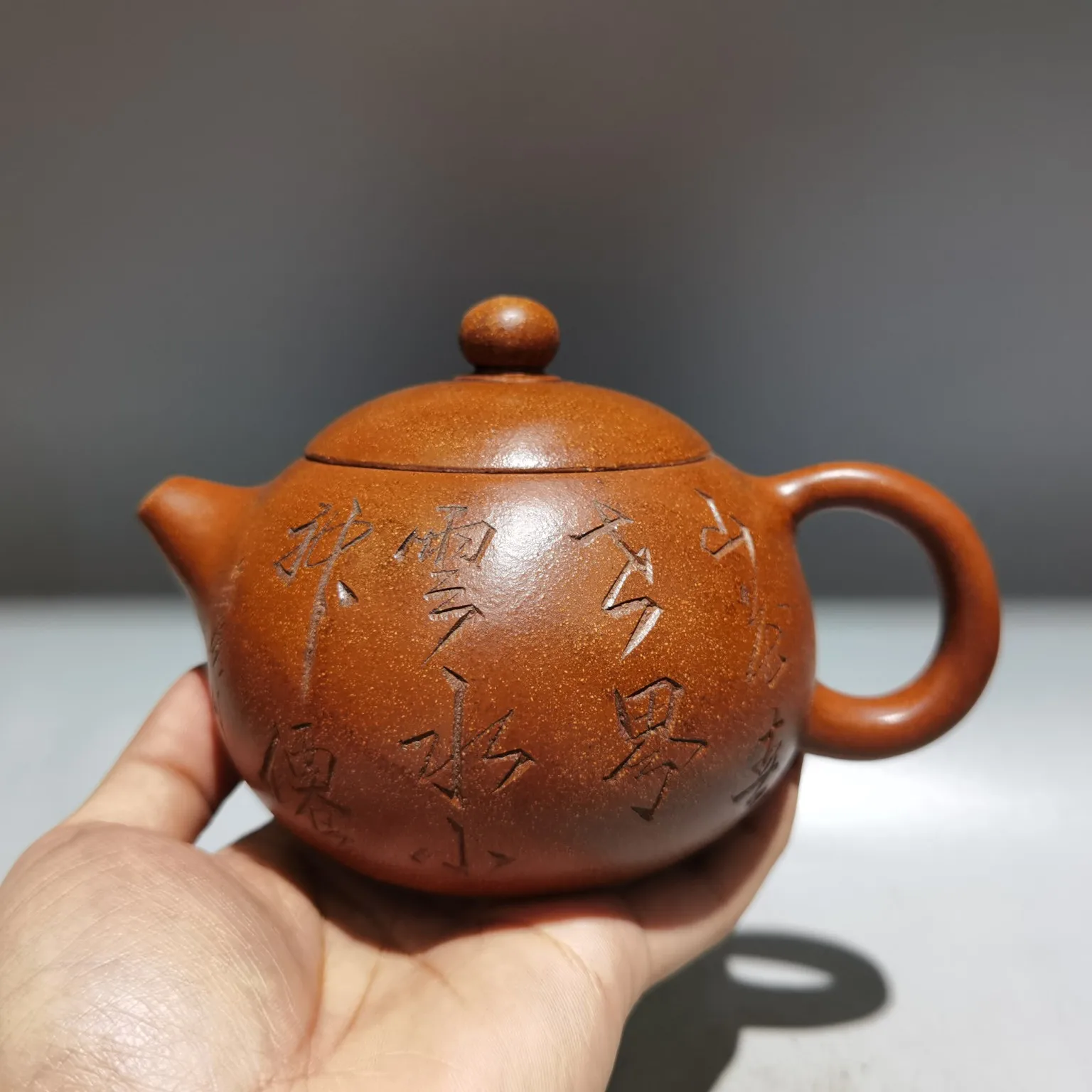 Yixing Purple Clay Pot engraving Famous quote pattern Xishi Pot Kettle Teapot Flagon  Ornaments