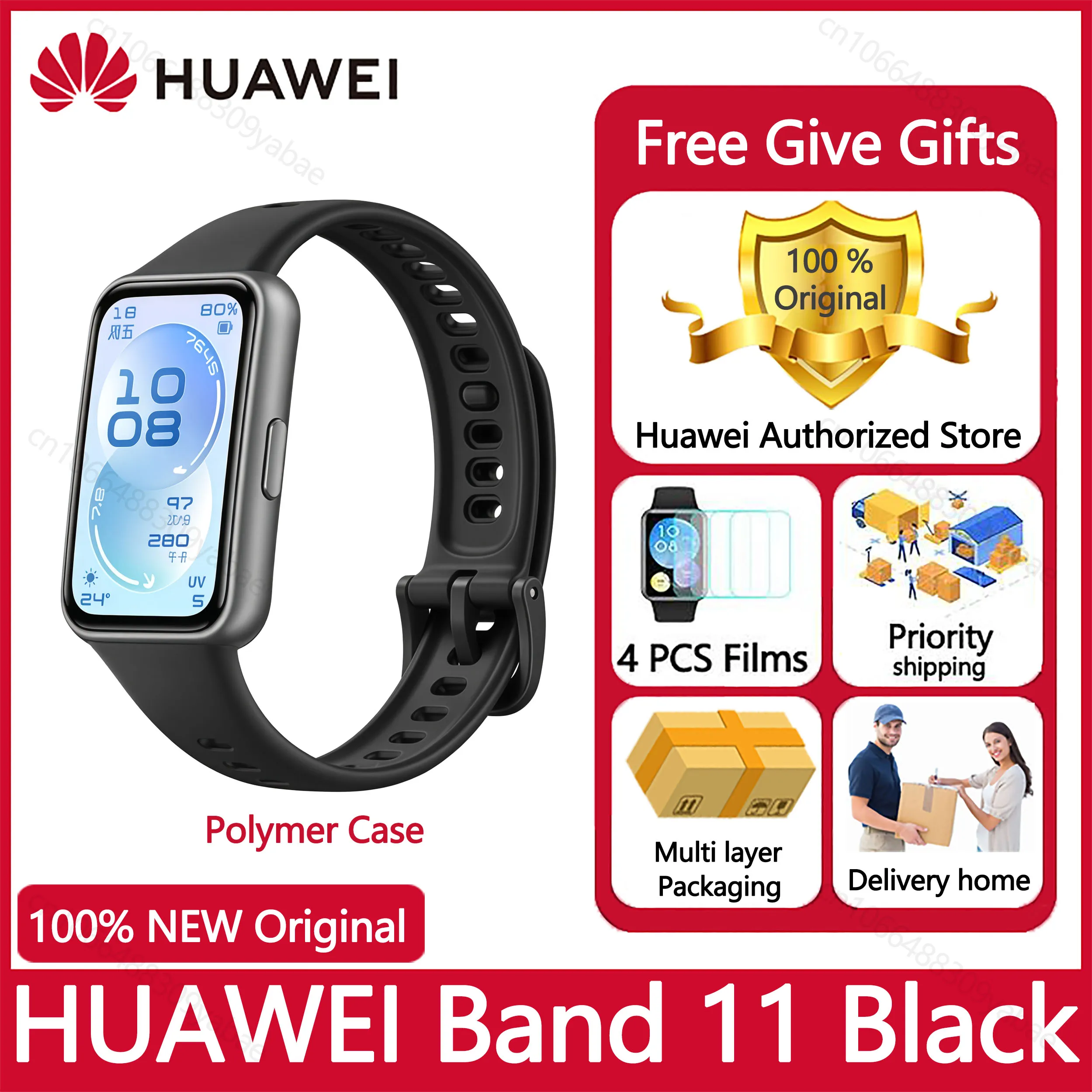 Huawei Band 11 2026新型スマートウォッチ 心拍数 睡眠ヘルス 
