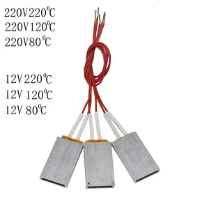 220V/12V 80-220 degrés Celsius Chauffages PTC Élément chauffant Séchoir à cheveux Accessoires Bigoudis Chauffeur Incubateur de volaille 1 pièces 6 meilleurs chauffages incubateurs de ventes - No 4