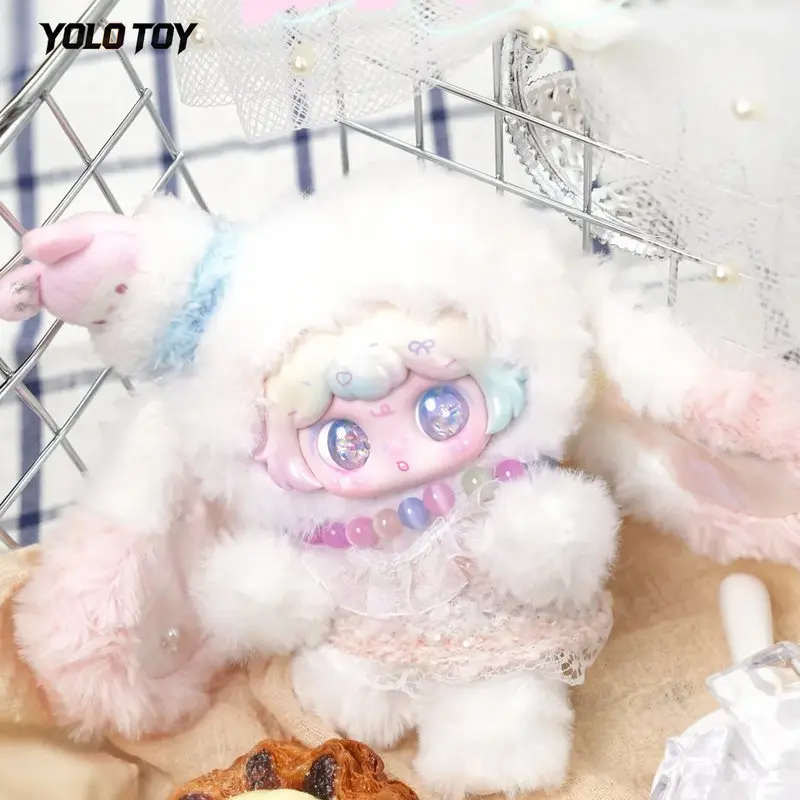 Llavero de peluche de dibujos animados, bonito juguete Yolo, colgante de caja sorpresa de segunda generación, juguete de peluche suave, adorno creativo para colgar en la bolsa