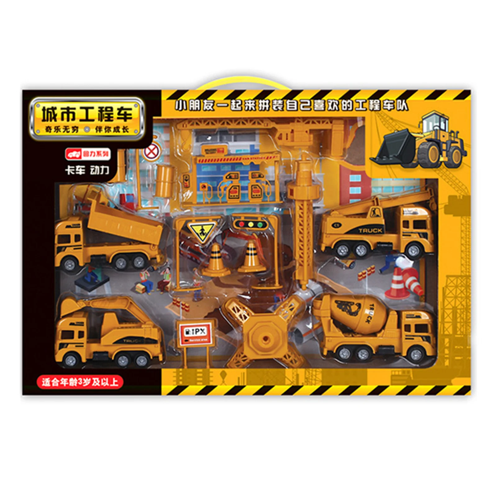 

Construction Site Vehicles Toy Tower Crane Truck Dump Trucks Excavator Cement Mixer Trucks Outdoor Gifts for Kids Toddler