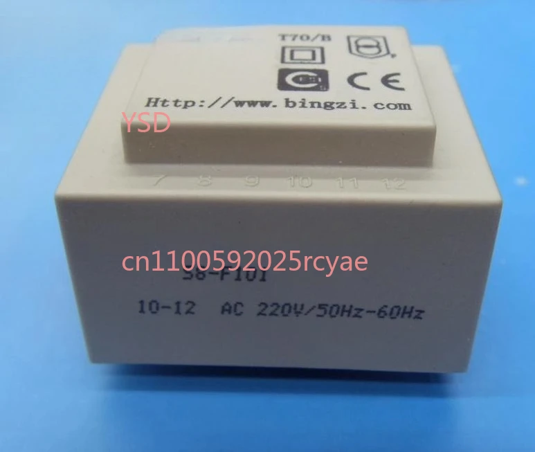 S8-F101 220V/15V/200mA+7.5V/100mA+10.5V/350mA PCB Transformer