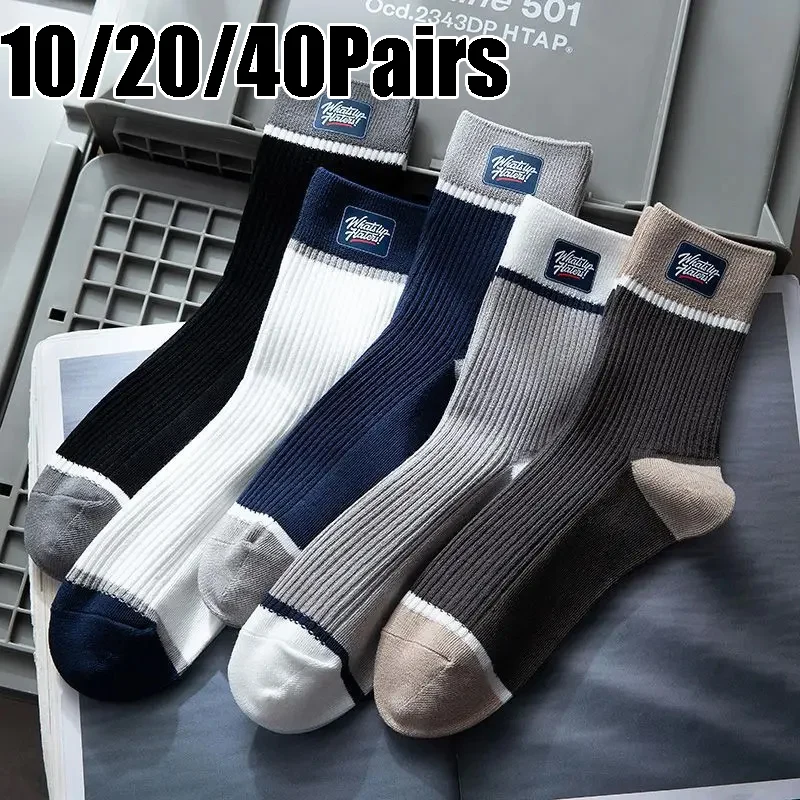 10/20/40Pairs Men's Athletic Socks Set Breathable Mid-Crew with Letter Designs for Sports Casual Wear Quick-Dry Student Socks