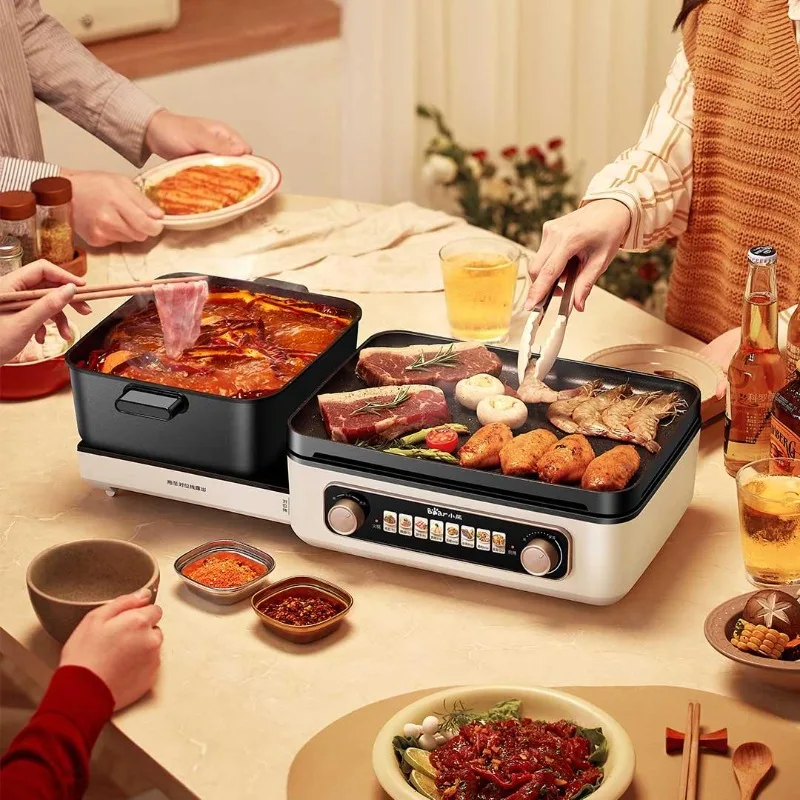 Многофункциональная складная кастрюля Bear, электрическая кастрюля с двойными зонами приготовления пищи для шабу, барбекю, пароплава, бежевого цвета