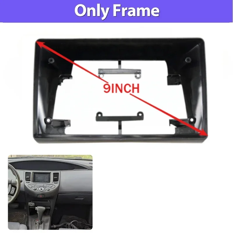 9INCH  For NISSAN 2001-2008 PRIMERA Car Radio Android Stereo Audio Screen Multimedia Video Player Navigation Frame Matten Black