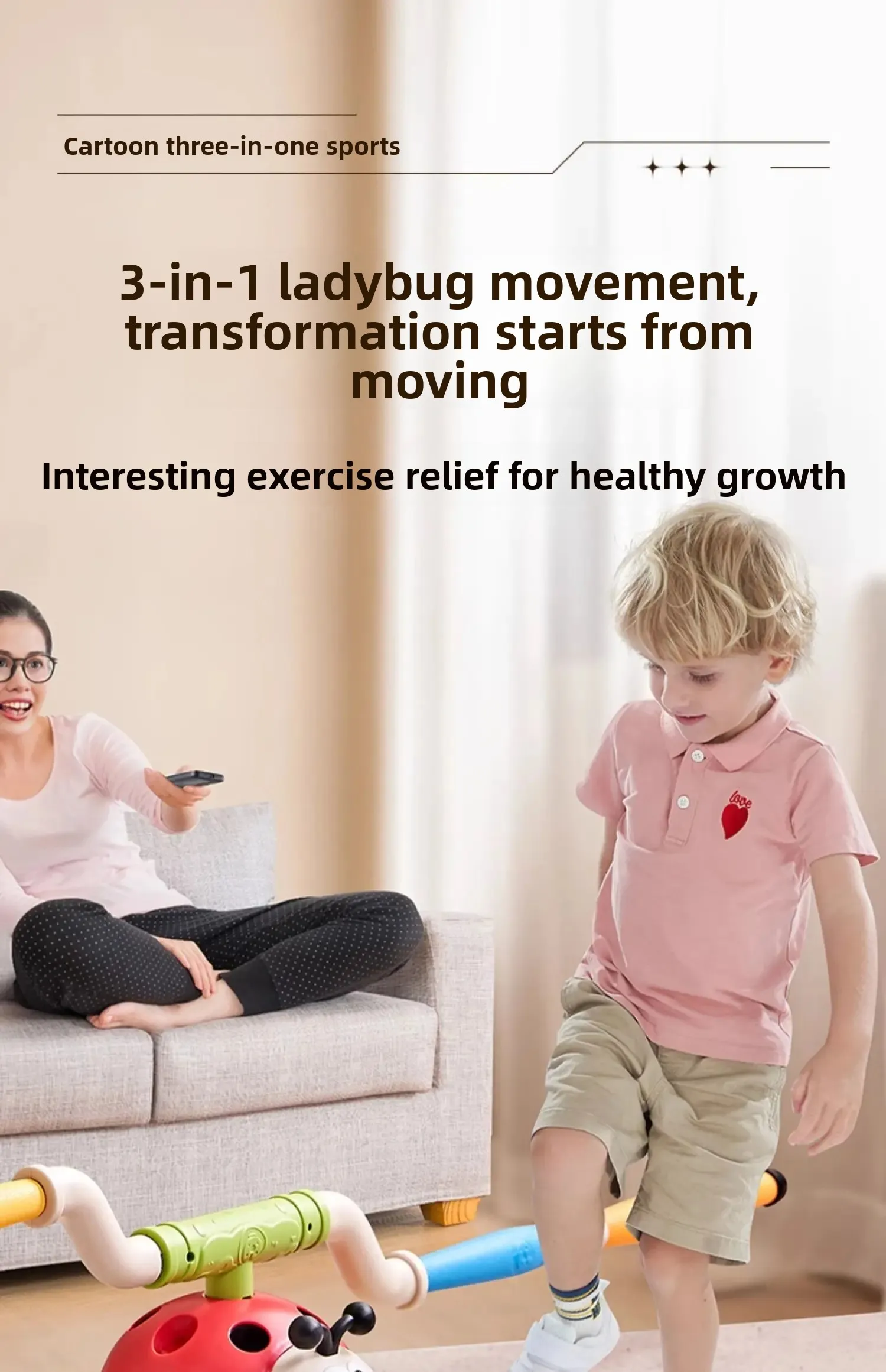 ZZ Three-in-One Ladybug Exercise Machine Consumption Sensory Training Toys Children's Indoor Sports Equipment