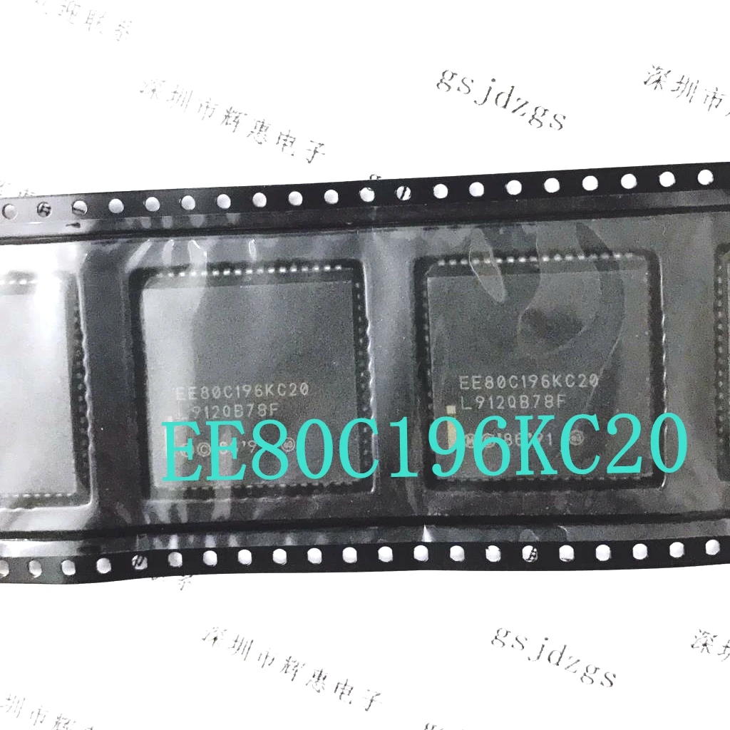 

5pcs EE80C196 EE80C196KC20 PLCC68