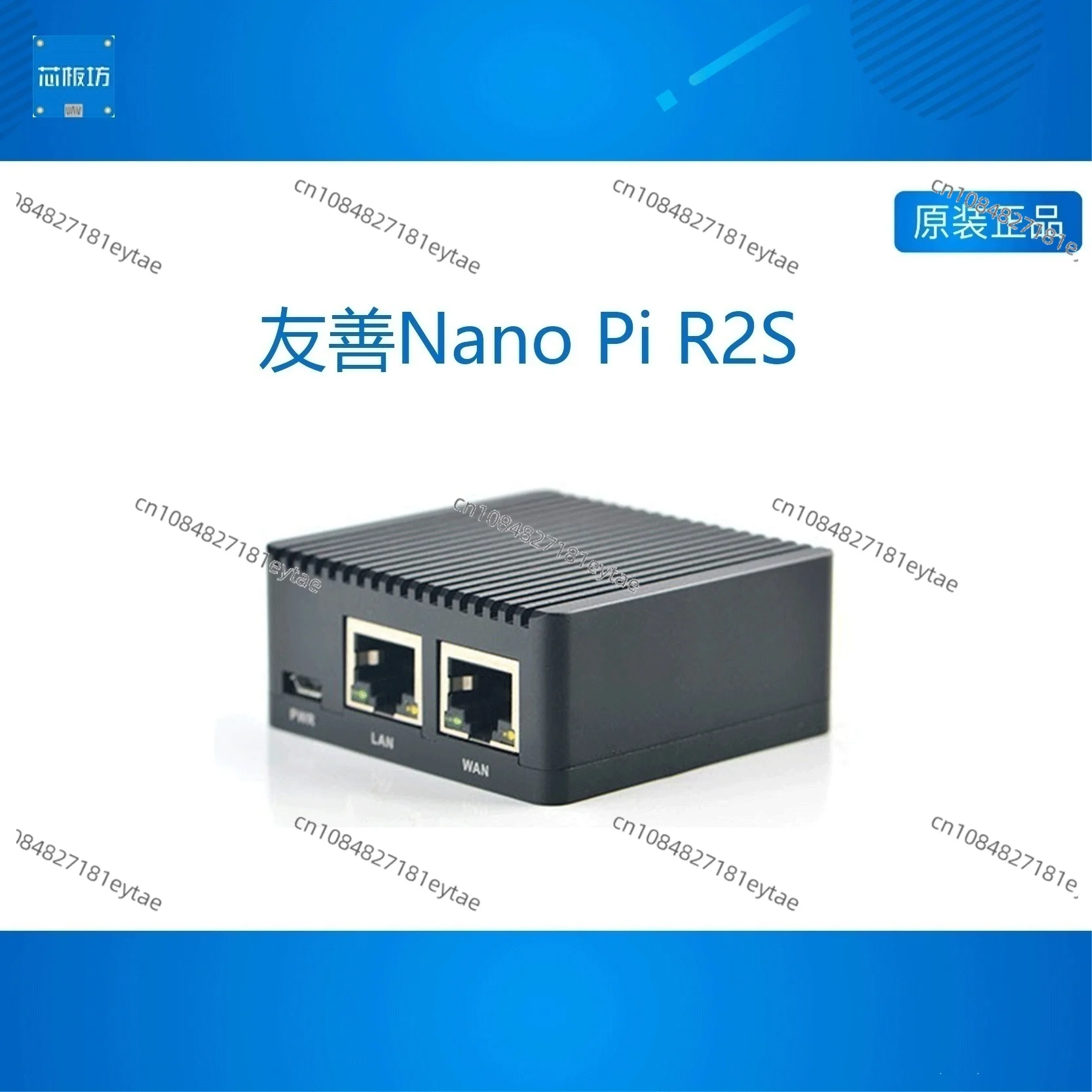 

Nanopi R2S Software Open Source RK3328 Router, Development Board, Dual Gigabit Ethernet Port