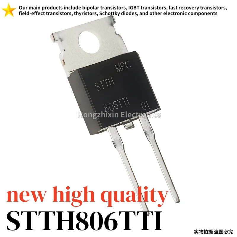 10/20PCS STTH806TTI Fast Recovery Diode 600V 8A TO-220-2 Brand New Quality Electronics Component