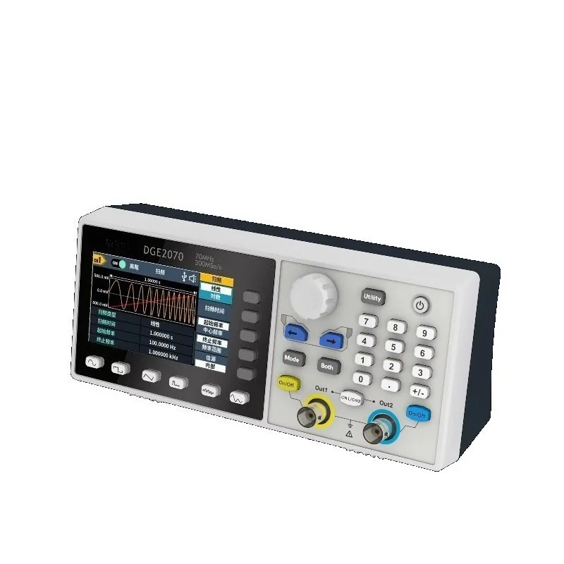 

OWN DEG2070 70MHz Dual Channel Signal Generator