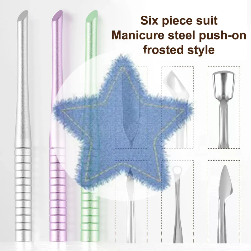 6 in 1 네일 베벨드 헤드 스테인리스 스틸 큐티클 푸셔 네일 아트 샌딩 태블릿 매니큐어 스틱 도구 (살롱 네일 액세서리용)