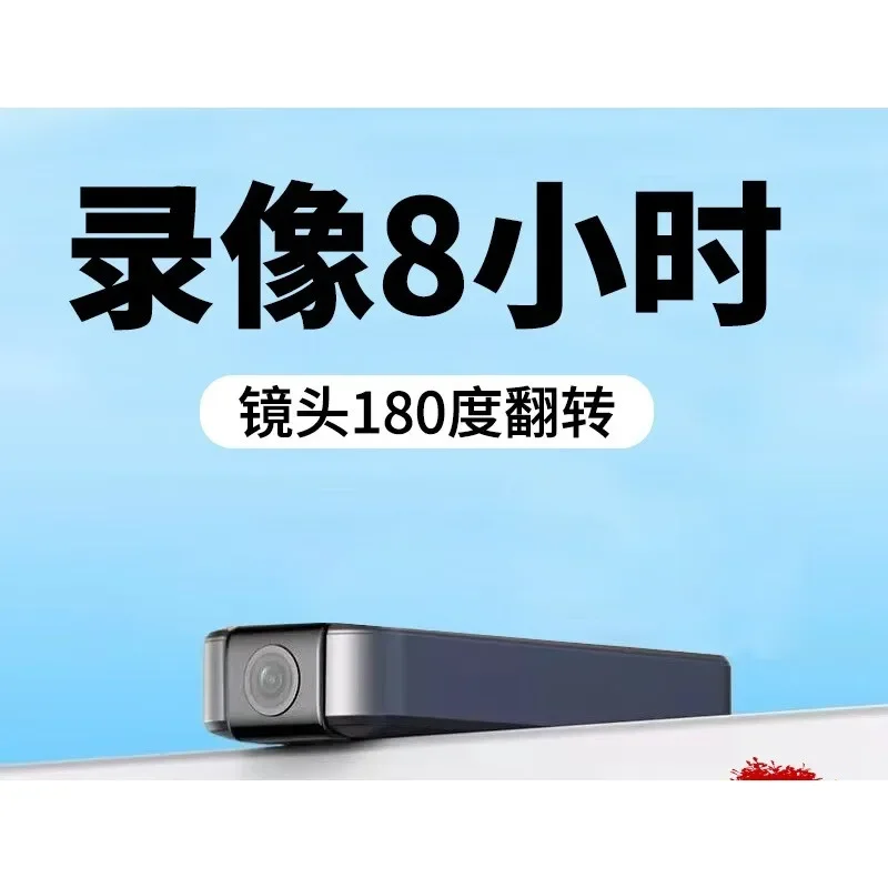 Remote camera Home wireless monitor Ultra clear back clip Portable recorder