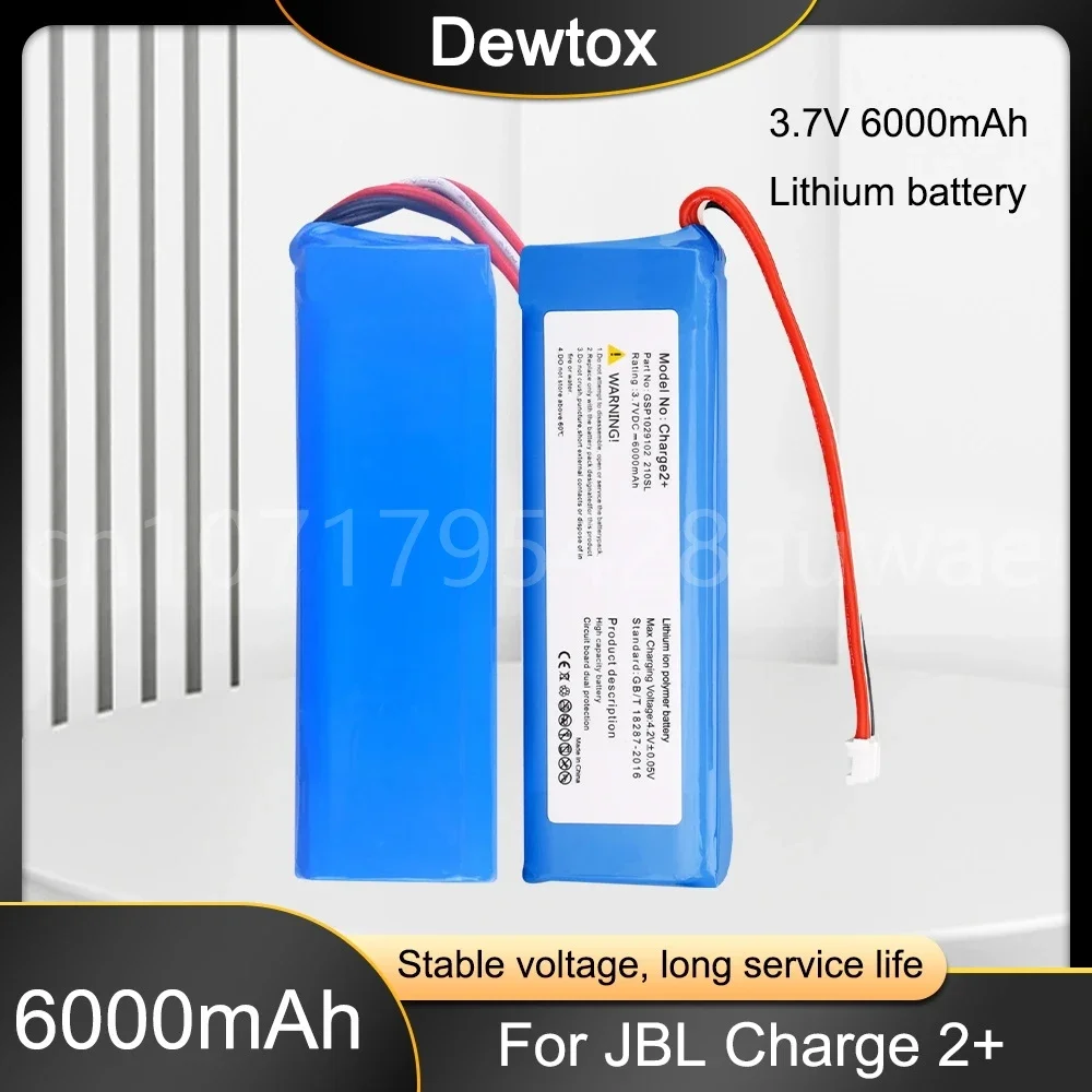 GSP1029102A 210SL 3.7V 6000mAh Rechargeable Li-ion Battery Rechargeable for JBL Charge2 Charge 2 Plus Speaker Batteries