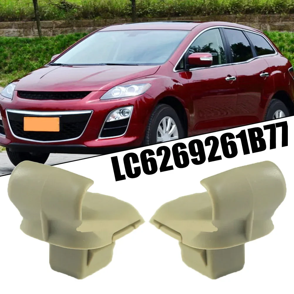 

2pcs Car Beige Sun Visor Clips For Mazda For MPV 2004-06 For RX-8 2004-11 For CX-9 TB 2007-09 For CX-7 2007-09 For 6 GG1 2006-0