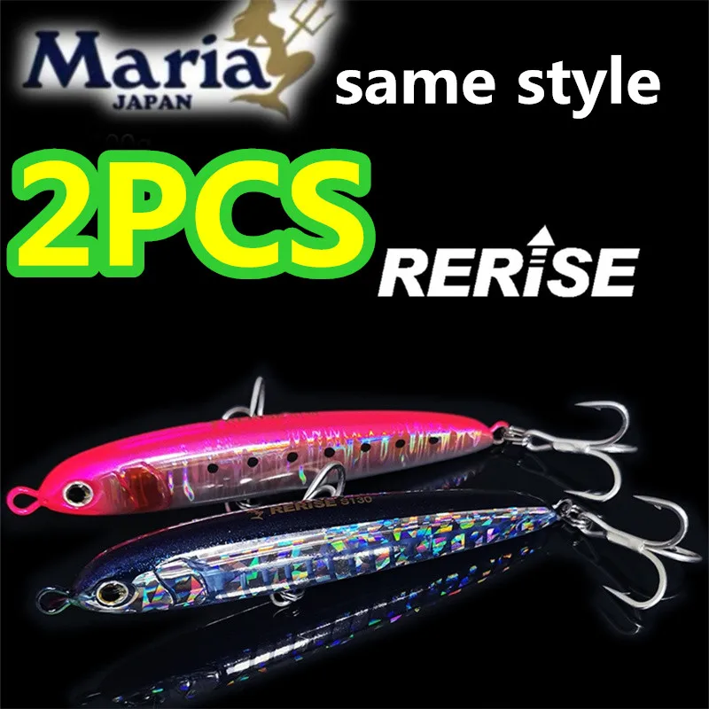 

LURETV Japan Maria Same Style Maria Rerise Sea Fishing Sinking Pencil 105S 2PCS 10.5cm 39.3g Qinggan Huangbonito Golden Spear Ba