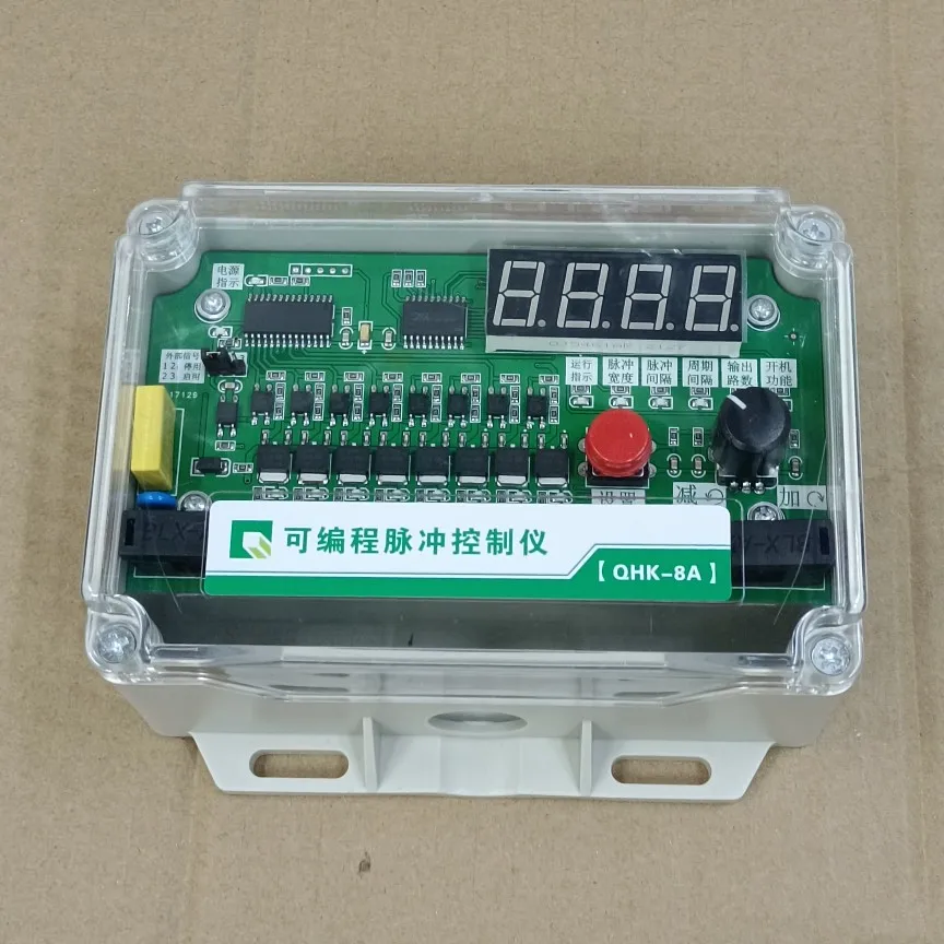 Programmable Pulse Controller QHK-8A Output 220v 8-way Fixed Pulse Valve Controller