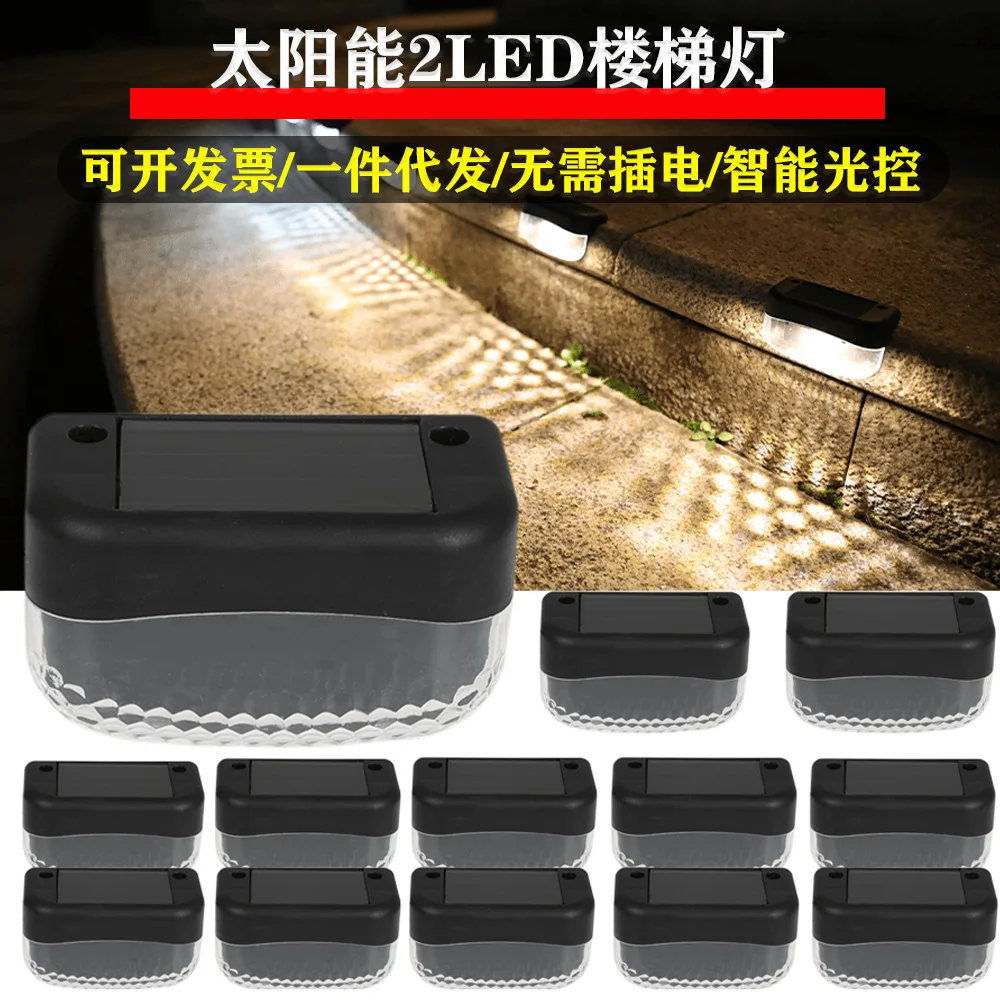 Luz solar para jardín, escaleras, exterior, impermeable, para barandillas, vallas, decoración de paredes, luces LED esféricas para paisajismo exterior.