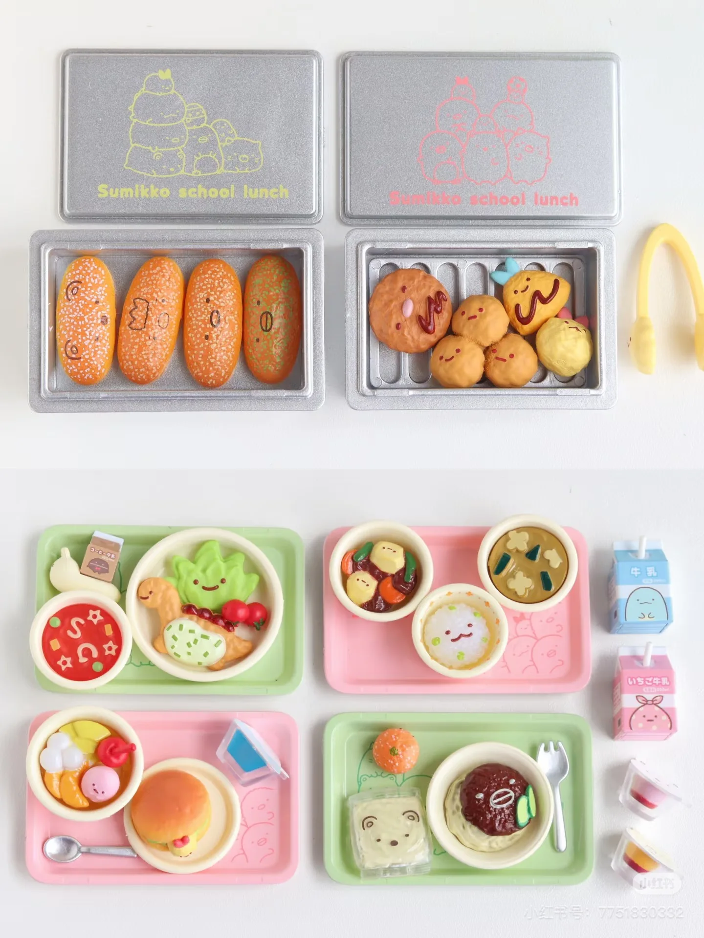 RE-MENT ミニチュアシーン デスクトップオーナメント 生物学 ブラインドボックス 学校給食 卵 食玩 コレクタブルトイ ファン向け