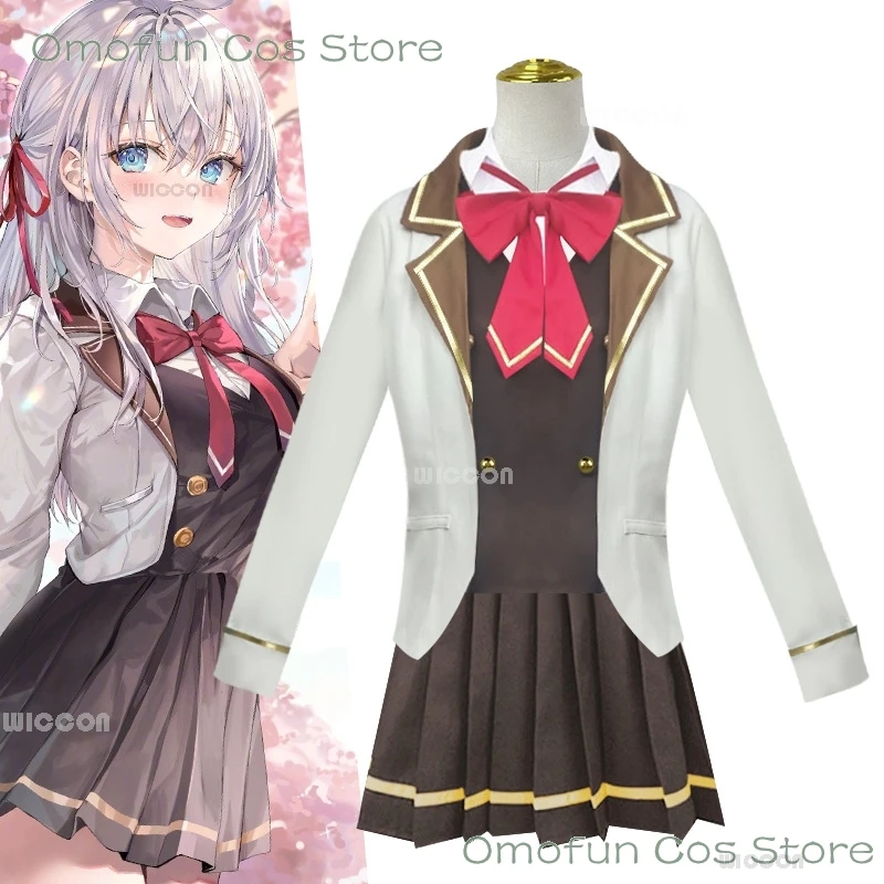 Alya Sometimes Hides Her Feelings in Russian Alisa Mikhaylovna Kujo Cosplay Costume Dress Outfit Halloween Uniform Suit Wig