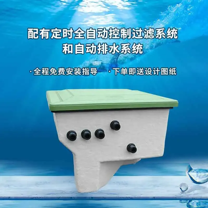 Swimming Pool Water Treatment Equipment No Need For Machine Room Buried Integrated Quartz Sand Filter Sand Tank