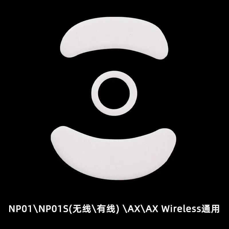 جديد الأصلي Esports النمر ماوس قدم الجليد زلاجات الماوس ل VAXEE NP-01/NP-01S/AX/AX اللاسلكية NP01/NP01S الأبيض قوس الفئران ينزلق