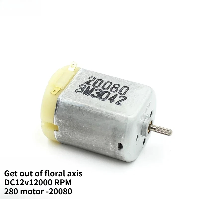 Pure copper wire high torque 280 motor knurling shaft micro DC carbon brush motor 12V11500 to flat body