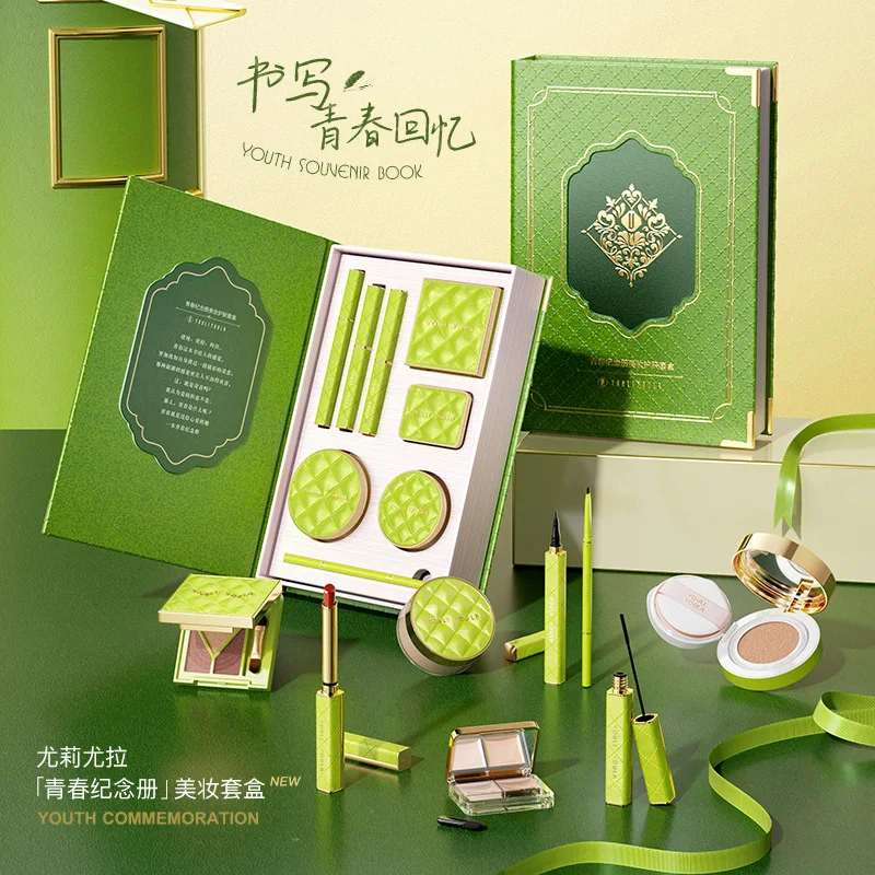 8-piece set of cosmetics, full set of genuine makeup sets, student makeup sets