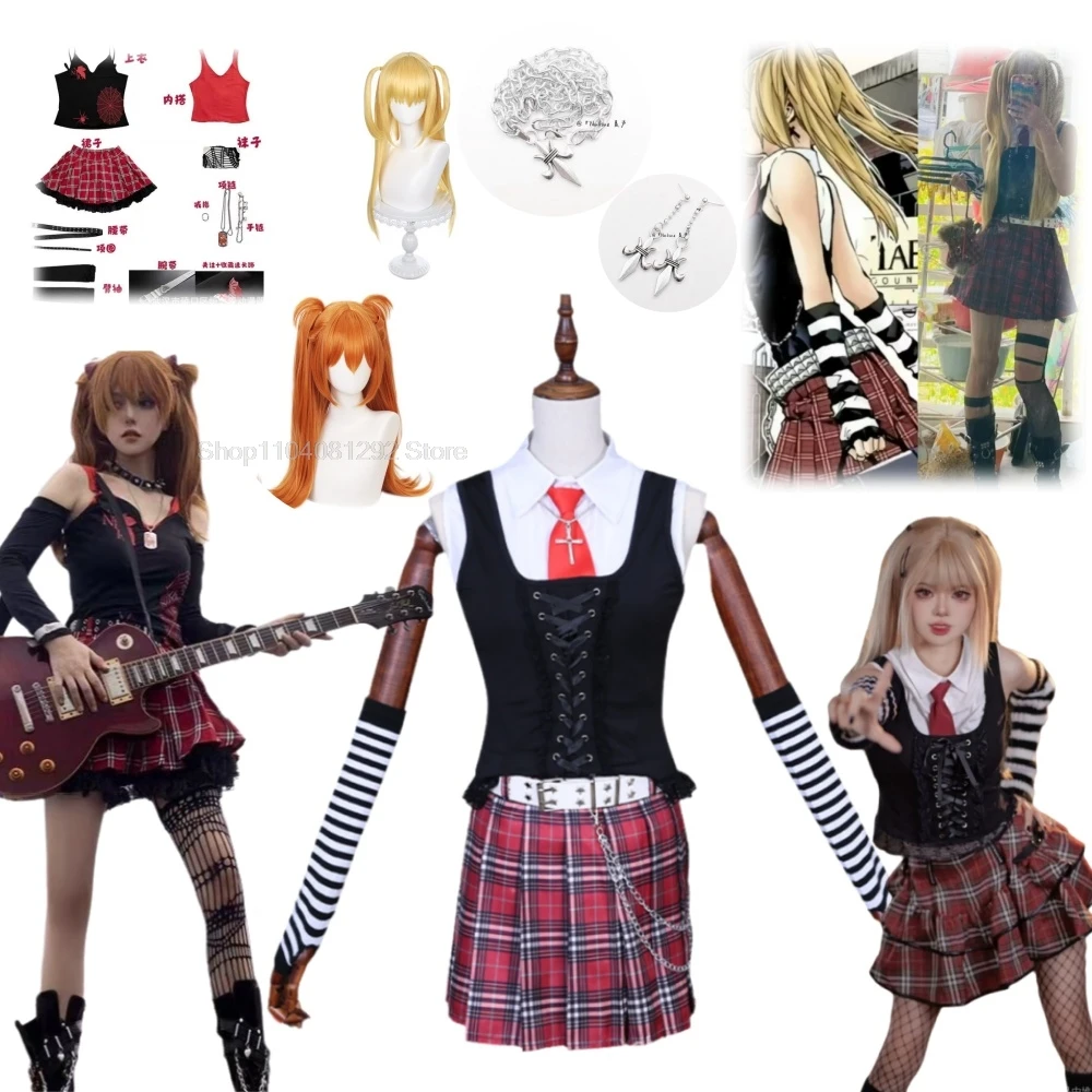 

Misa Amane Cosplay Debut Daily Sexy Dress Cosplay Costume Subculture Necklace Y2k GothLoli Uniform Outfit Wig