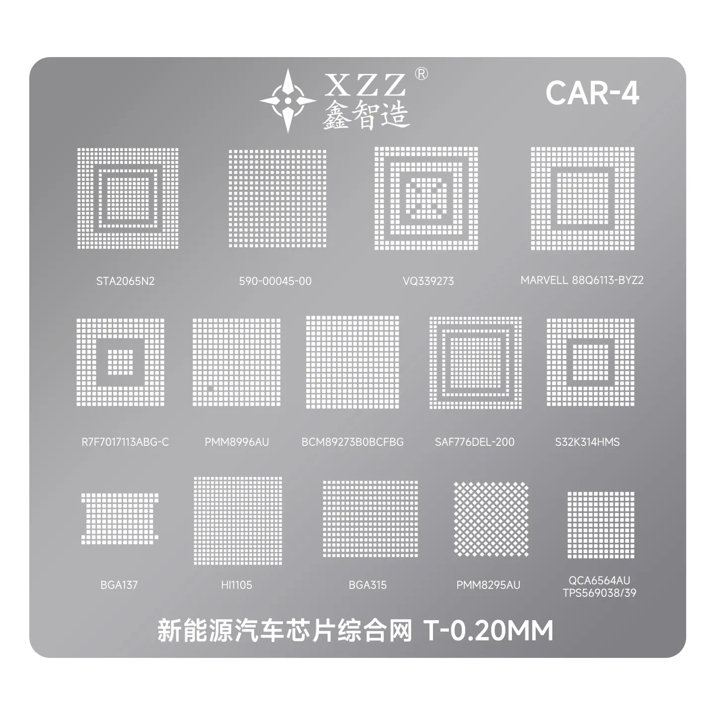XZZ solder paste/ball stencil for STA2065N2 VQ339273 R7F7017113ABG-C PMM8996AU BCM89273B0BCFBG SAF776DEL-200 S32K314HMS BGA137