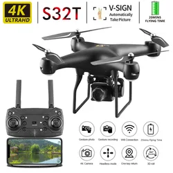 Ultra Long Endurance Unmanned High-definition Aerial Photography  Quadcopter Flight Gesture Photography Remote Control Aircraft