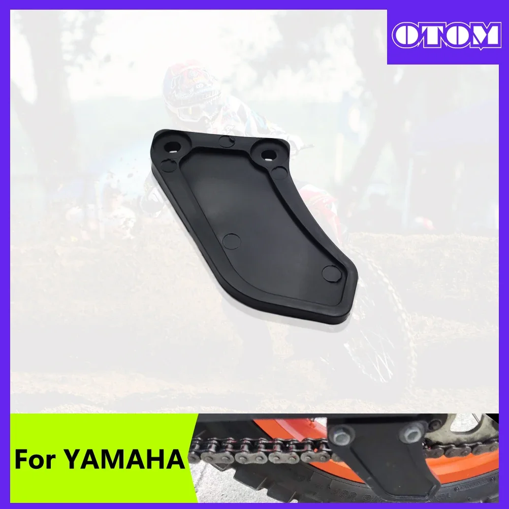 OTOM Motocycle Chain Guide Guard Cover Protect Plastic Protect Shield For YAMAHA Tricker XG250 2004-2018 Motocross Off Road Bike