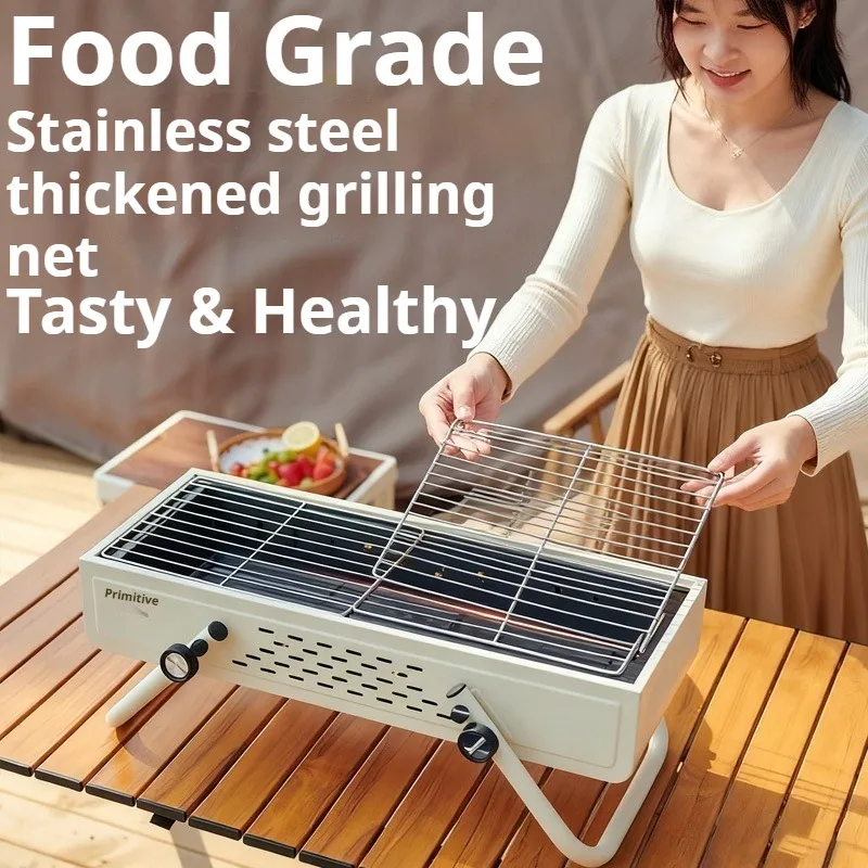 

Portable Stainless Steel Barbecue Grill Foldable Hand-held Thickened BBQ Grill Multifunctional Outdoor Camp Cooking Supplies