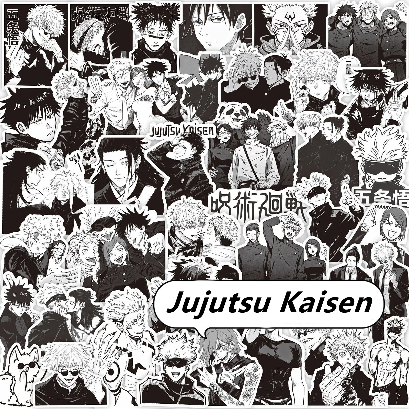 65 قطعة أسود أبيض Jujutsu Kaisen أنيمي ملصقات الديكور حقيبة سكرابوكينغ المحمول الهاتف القرطاسية مانغا طفل ملصق